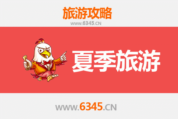 西宁湟中夏季避暑胜地：高原秘境与人文风情之旅